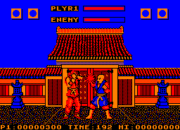 Screenshot of Street Fighter