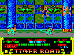 Screenshot of Tiger Road